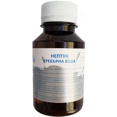 Нептун Сребърна вода 10мг/л x100 мл