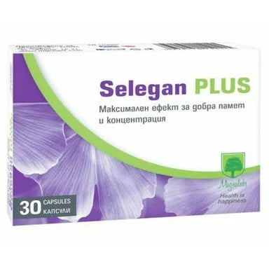 Selegan Plus за добра памет и концентрация х30 капсули Magnalabs