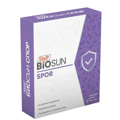 Биосън Спор за нормална чревна микрофлора х15 капсули SWP