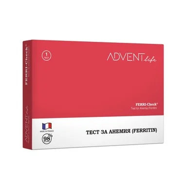 Тест за анемия (Ferrtin) Advent life