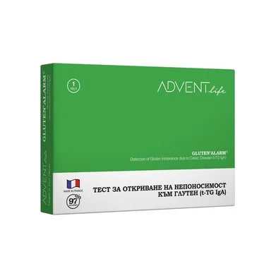 Тест за откриване на непоносимост към глутен (t-TG IgA) Advent life