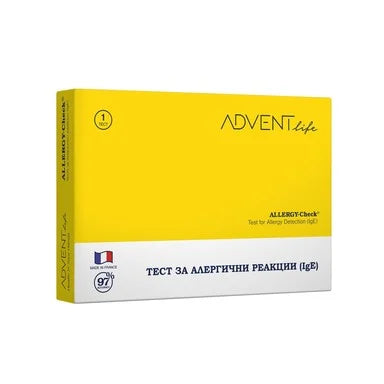 Тест за алергични реакции (IgE) Advent life