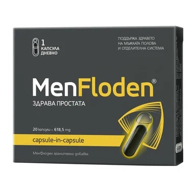 Menfloden за здрава простата х20 капсули Vitaslim Innove