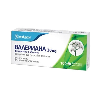 Валериана 30 мг x100 таблетки Sopharma