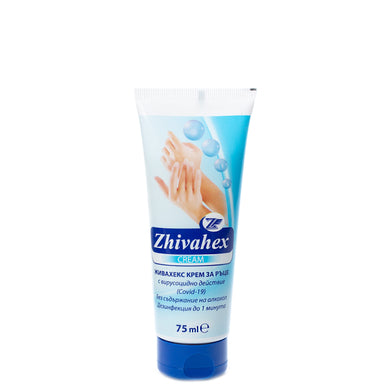 Zhivahex Дезинфекциращ крем за ръце син цвят х75 мл