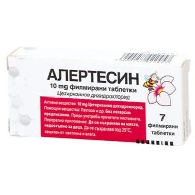 Алертесин при алергичен ринит 10 мг х7 таблетки