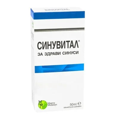 Синувитал за здрави синуси х50 мл Мирта Медикус