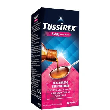 Tussirex Сироп за възрастни при всякакъв тип кашлица х120 мл Perrigo