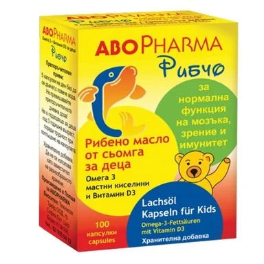 Рибчо Омега-3 рибено масло от сьомга + витамин D3 за деца x100 капсули Abopharma