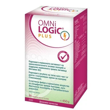 Omni Logic Plus за активен метаболизъм и добър имунитет x450 г