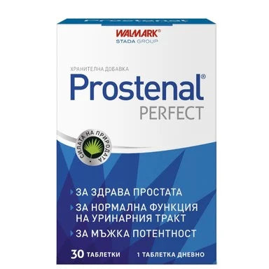 Prostenal Perfect за нормална функция на простатата x30 таблетки Walmark