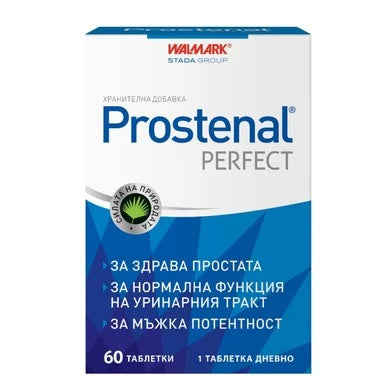 Prostenal Perfect за нормална функция на простатата x60 таблетки Walmark