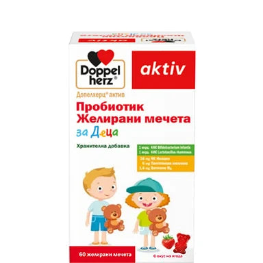 Doppelherz aktiv Пробиотик Желирани мечета за деца х60 броя