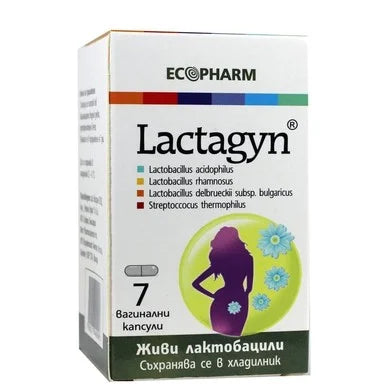 Lactagyn за възстановяване на влагалищната микрофлора x7 вагинални капсули