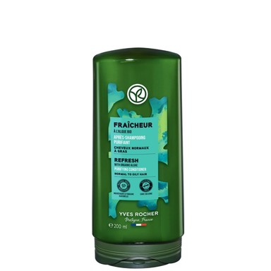 Yves Rocher Hair Care Балсам за мазна коса х200 мл