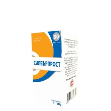 Силвърпрост за нормализиране функцията на простатната жлеза х30 капсули Panacea
