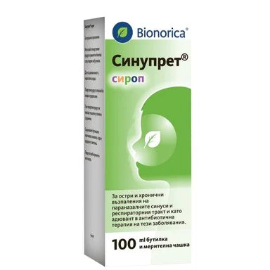 Синупрет Сироп при възпаления на дихателните пътища х100 мл Bionorica
