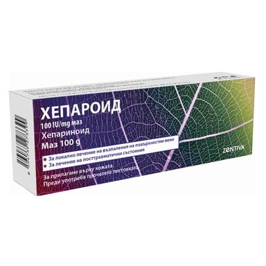 Хепароид маз х100 г Sanofi