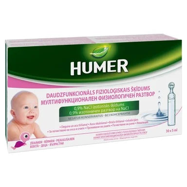 Humer Мултифункционален физиологичен разтвор 5 мл x30 дози