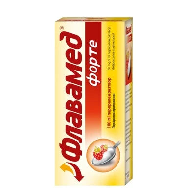 Флавамед Форте Сироп x100 мл Berlin-Chemie