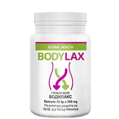 Bodylax против запек и излишни килограми х30 капсули Global Health