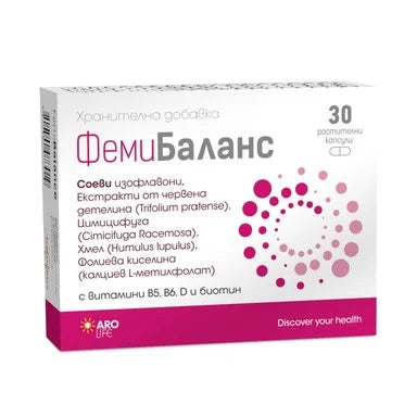 ФемиБаланс х30 капсули Aro Life