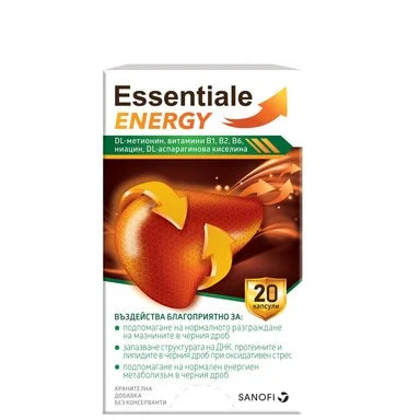 Есенциале Енерджи х20 капсули
