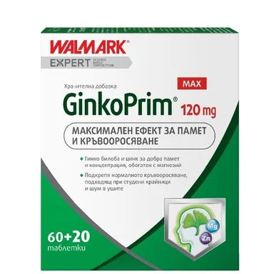 Ginko Prim Max 120 мг за памет и концентрация x60+20 таблетки Walmark