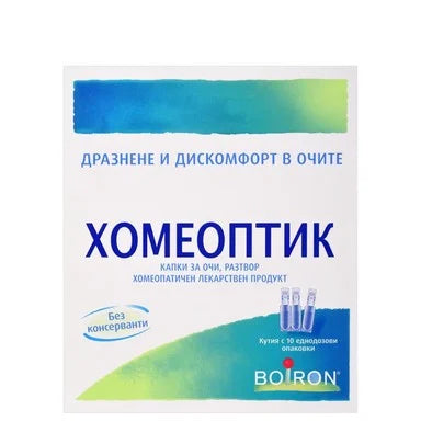 Хомеоптик Капки за очи разтвор x10 еднократни дози Boiron