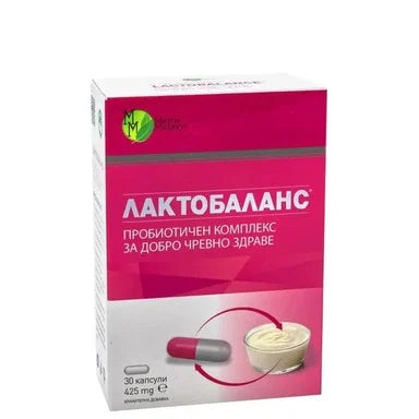 Лактобаланс 425 мг пробиотичен комплекс за добро чревно здраве х30 капсули Мирта Медикус