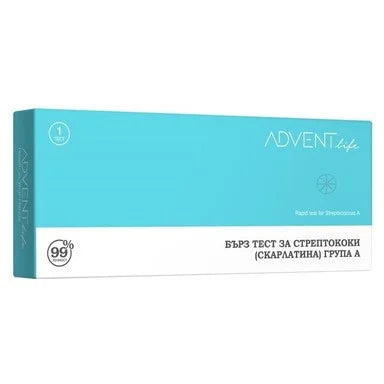 Strep A Бърз тест за стрептококи - скарлатина група A Advent Life