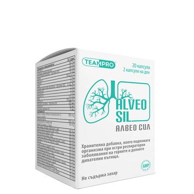Alveo Sil при остри респираторни заболявания в горните и долните дихателни пътища x20 капсули TeamPro