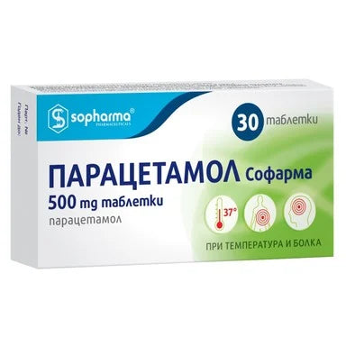 Парацетамол 500 мг х30 таблетки Sopharma