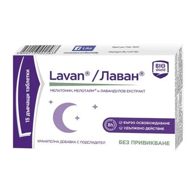 Lavan за добър сън x15 дъвчащи таблетки Bioshield