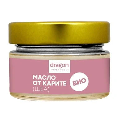 Био масло от карите х100 мл Dragon Superfoods