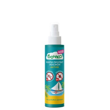 Бочко Мулти протект Лосион срещу комари и кърлежи актив х120 мл