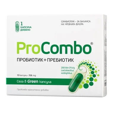 ProCombo Пробиотик с пребиотик x10 капсули Vitaslim Innove
