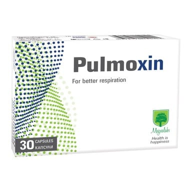 Pulmoxin за нормална респираторна функция x30 капсули Magnalabs