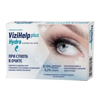 ViziHelp Plus Hydro Капки за очи при сухота 0.5 мл х15 еднодозови флакона Naturprodukt