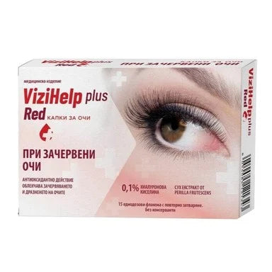 ViziHelp Plus Red Капки при зачервени очи 0.5 мл х15 еднодозови флакона Naturprodukt