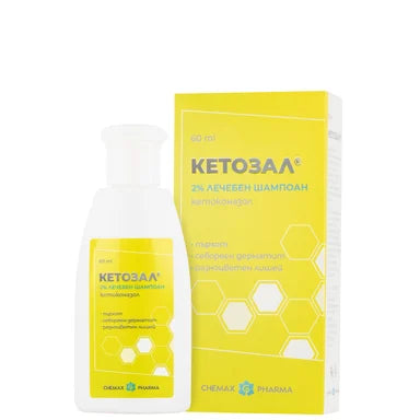 Кетозал 2% Лечебен шампоан против пърхот себореен дерматит и разноцветен лишей x60 мл Chemax Pharma
