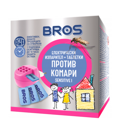 Комплект Електрически изпарител против комари за деца Bros