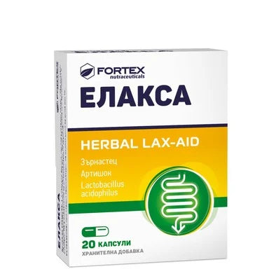 Елакса при запек х20 капсули Fortex