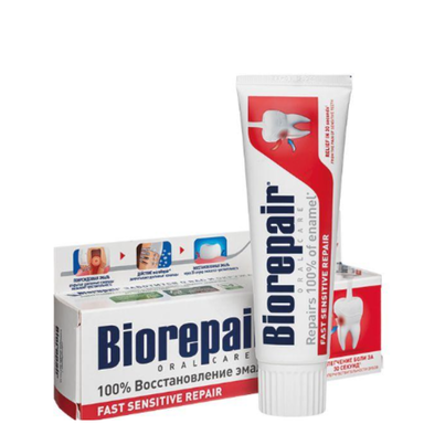 Biorepair Sensitive Паста за зъби за чувствителни зъби х75 мл