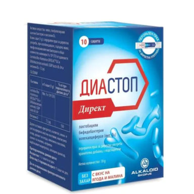 Diastop Direct за добра чревна флора х10 сашета Alkaloid