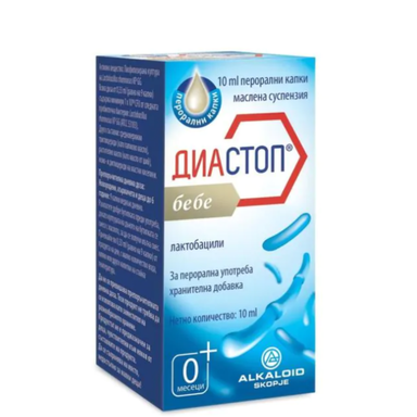 Диастоп Бебе за балансирана чревна флора х10 мл Alkaloid