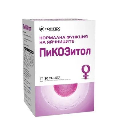 Пикозитол за нормална функция на яйчниците x30 сашета Fortex