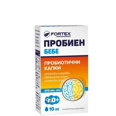 Пробиен Бебе Пробиотични капки x10 мл Fortex