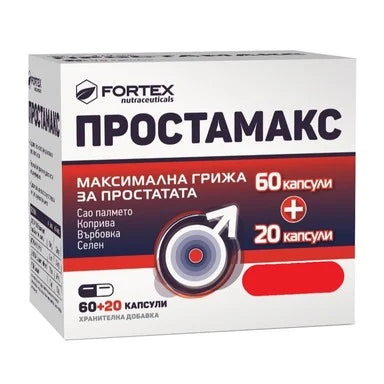 Простамакс x60+20 капсули Fortex