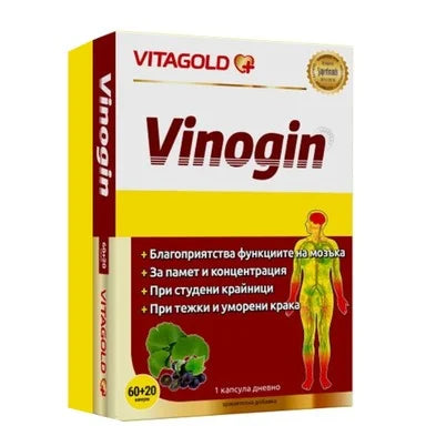 Vinogin за добра памет х60+20 капсули Vitagold